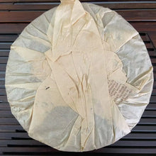 Load image into Gallery viewer, 2006 GuangYuanHao Ge De Bao Hao Zhi Lv (Ostindiefararen Götheborg) Cake 357g Pue - photo 11