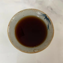 Load image into Gallery viewer, 2006 GuangYuanHao Ge De Bao Hao Zhi Lv (Ostindiefararen Götheborg) Cake 357g Pue - photo 13