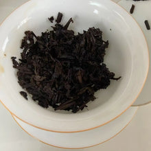 Load image into Gallery viewer, 2006 GuangYuanHao Ge De Bao Hao Zhi Lv (Ostindiefararen Götheborg) Cake 357g Pue - photo 14