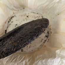 Load image into Gallery viewer, 2006 GuangYuanHao Ge De Bao Hao Zhi Lv (Ostindiefararen Götheborg) Cake 357g Pue - photo 6