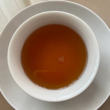 Load image into Gallery viewer, 2006 JingLong Yi Wu Zheng Shan - Qiao Mu (Yiwu Mountain - Arbor) Cake 357g Puerh - photo 10