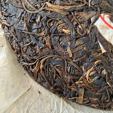 Load image into Gallery viewer, 2006 JingLong Yi Wu Zheng Shan - Qiao Mu (Yiwu Mountain - Arbor) Cake 357g Puerh - photo 6