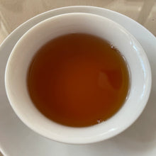 將圖片載入圖庫檢視器 2006 KingTeaMall Yi Wu Zheng Shan (Yiwu Mountain) Cake 357g Puerh Raw Tea Sheng  - photo 10