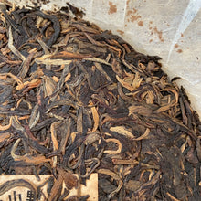 將圖片載入圖庫檢視器 2006 KingTeaMall Yi Wu Zheng Shan (Yiwu Mountain) Cake 357g Puerh Raw Tea Sheng  - photo 6