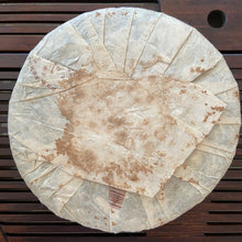 將圖片載入圖庫檢視器 2006 KingTeaMall Yi Wu Zheng Shan (Yiwu Mountain) Cake 357g Puerh Raw Tea Sheng  - photo 8