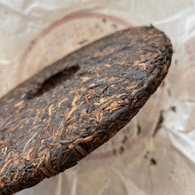 Load image into Gallery viewer, 2006 LiMing Nv Er Gong Bing - Bu Lang Shan - Qiao Mu Old Tree (Girl's Tribute Ca - photo 5