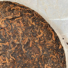 Load image into Gallery viewer, 2006 LiMing Nv Er Gong Bing - Bu Lang Shan - Qiao Mu Old Tree (Girl's Tribute Ca - photo 9