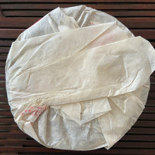 Load image into Gallery viewer, 2006 LiMing Qiao Mu Gong Rui (Tribute Arbor Tree - Bu Lang) Cake 357g Puerh Raw  - photo 9