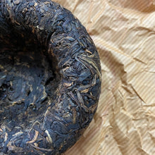 Load image into Gallery viewer, 2006 LiMing Qiao Mu Sheng Tai Yin Hao (Arbor Organic Silver Hair Tuo) 250g Puerh - photo 8