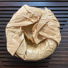 Load image into Gallery viewer, 2006 LiMing Qiao Mu Sheng Tai Yin Hao (Arbor Organic Silver Hair Tuo) 250g Puerh - photo 9