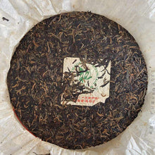 Load image into Gallery viewer, 2006 LiuDaChaShan 75126 Cake 357g Puerh Raw Tea Sheng Cha, Menghai. - photo 3