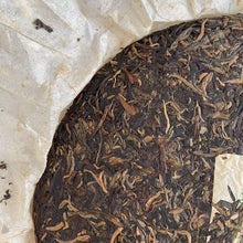Load image into Gallery viewer, 2006 LiuDaChaShan 75126 Cake 357g Puerh Raw Tea Sheng Cha, Menghai. - photo 7