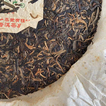 Load image into Gallery viewer, 2006 LiuDaChaShan 75126 Cake 357g Puerh Raw Tea Sheng Cha, Menghai. - photo 9