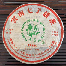 Load image into Gallery viewer, 2006 LiuDaChaShan 75126 Cake 357g Puerh Raw Tea Sheng Cha, Menghai.