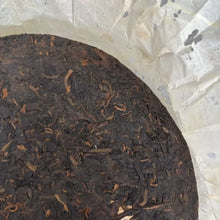 Load image into Gallery viewer, 2006 LongYuanHao Da Ma Bang 1 Hao - Gu Shu (Great Horse Caravan 1st - Old Tree)  - photo 4