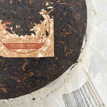 Load image into Gallery viewer, 2006 LongYuanHao Da Ma Bang 1 Hao - Gu Shu (Great Horse Caravan 1st - Old Tree)  - photo 5