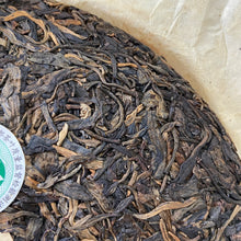 Load image into Gallery viewer, 2006 MengKu RongShi Mu Shu Cha (Mother Tree) Cake 500g Puerh Raw Tea Sheng Cha - photo 11