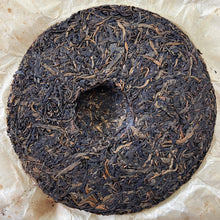 Load image into Gallery viewer, 2006 MengKu RongShi Mu Shu Cha (Mother Tree) Cake 500g Puerh Raw Tea Sheng Cha - photo 4