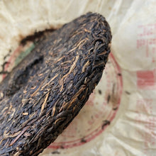 Load image into Gallery viewer, 2006 MengKu RongShi Mu Shu Cha (Mother Tree) Cake 500g Puerh Raw Tea Sheng Cha - photo 5