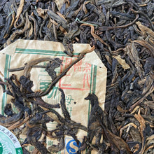 Load image into Gallery viewer, 2006 MengKu RongShi Mu Shu Cha (Mother Tree) Cake 500g Puerh Raw Tea Sheng Cha - photo 7
