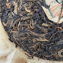 Load image into Gallery viewer, 2006 MengKu RongShi Mu Shu Cha (Mother Tree) Cake 500g Puerh Raw Tea Sheng Cha - photo 9
