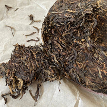 Load image into Gallery viewer, 2006 PengCheng Bai Cai - Sheng Tai Qiao Mu (Cabbage - Organic Arbor Tree) Cake 3 - photo 10