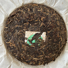 Load image into Gallery viewer, 2006 PengCheng Bai Cai - Sheng Tai Qiao Mu (Cabbage - Organic Arbor Tree) Cake 3 - photo 4