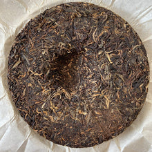 Load image into Gallery viewer, 2006 PengCheng Bai Cai - Sheng Tai Qiao Mu (Cabbage - Organic Arbor Tree) Cake 3 - photo 5