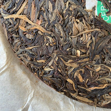 Load image into Gallery viewer, 2006 PengCheng Bai Cai - Sheng Tai Qiao Mu (Cabbage - Organic Arbor Tree) Cake 3 - photo 7
