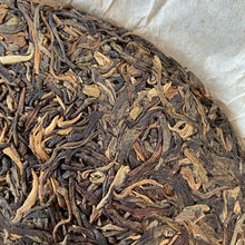 Load image into Gallery viewer, 2006 PengCheng Bai Cai - Sheng Tai Qiao Mu (Cabbage - Organic Arbor Tree) Cake 3 - photo 9