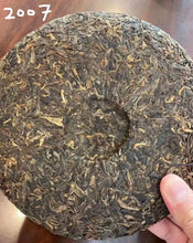 將圖片載入圖庫檢視器 2006 PuCui Dao Hua Xiang (Paddy Fragrance - Lincang) Cake 500g Puerh Sheng Cha R - photo 14