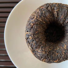 Load image into Gallery viewer, 2006 XiaGuan FT-Te Ji (Special Grade) Tuo 100g Puerh Sheng Cha Raw Tea - photo 3