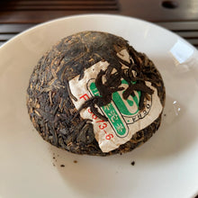 Load image into Gallery viewer, 2006 XiaGuan FT-Te Ji (Special Grade) Tuo 100g Puerh Sheng Cha Raw Tea - photo 4