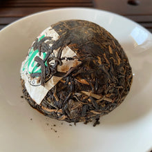 Load image into Gallery viewer, 2006 XiaGuan FT-Te Ji (Special Grade) Tuo 100g Puerh Sheng Cha Raw Tea - photo 5