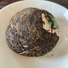 Load image into Gallery viewer, 2006 XiaGuan FT-Te Ji (Special Grade) Tuo 100g Puerh Sheng Cha Raw Tea - photo 7