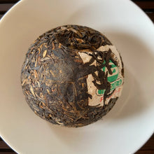 Load image into Gallery viewer, 2006 XiaGuan FT-Te Ji (Special Grade) Tuo 100g Puerh Sheng Cha Raw Tea - photo 8