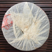 Load image into Gallery viewer, 2006 XiaGuan FT8653 Cake 357g Puerh Raw Tea Sheng Cha - photo 10