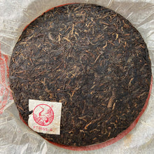 Load image into Gallery viewer, 2006 XiaGuan FT8653 Cake 357g Puerh Raw Tea Sheng Cha - photo 2