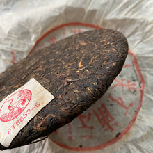 Load image into Gallery viewer, 2006 XiaGuan FT8653 Cake 357g Puerh Raw Tea Sheng Cha - photo 3