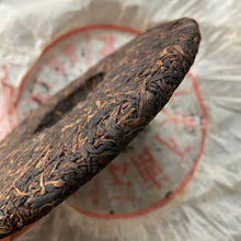 Load image into Gallery viewer, 2006 XiaGuan FT8653 Cake 357g Puerh Raw Tea Sheng Cha - photo 4