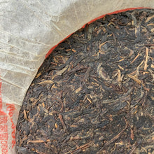 Load image into Gallery viewer, 2006 XiaGuan FT8653 Cake 357g Puerh Raw Tea Sheng Cha - photo 5
