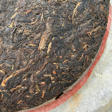 Load image into Gallery viewer, 2006 XiaGuan FT8653 Cake 357g Puerh Raw Tea Sheng Cha - photo 7