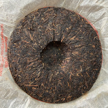 Load image into Gallery viewer, 2006 XiaGuan FT8653 Cake 357g Puerh Raw Tea Sheng Cha - photo 9
