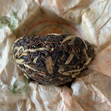 Load image into Gallery viewer, 2006 XiaGuan Nan Zhao Tuo 100g Puerh Sheng Cha Raw Tea - photo 11