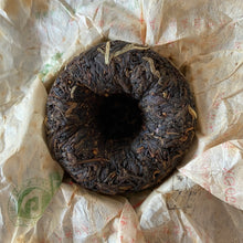 Load image into Gallery viewer, 2006 XiaGuan Nan Zhao Tuo 100g Puerh Sheng Cha Raw Tea - photo 6