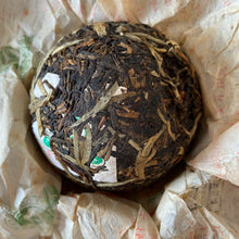 Load image into Gallery viewer, 2006 XiaGuan Nan Zhao Tuo 100g Puerh Sheng Cha Raw Tea - photo 7