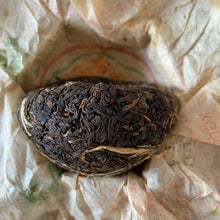 Load image into Gallery viewer, 2006 XiaGuan Nan Zhao Tuo 100g Puerh Sheng Cha Raw Tea - photo 8