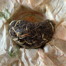 Load image into Gallery viewer, 2006 XiaGuan Nan Zhao Tuo 100g Puerh Sheng Cha Raw Tea - photo 9