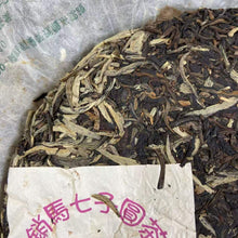 Load image into Gallery viewer, 2006 XiaGuan Xiao Ma FT7513 (Sell to Malaysia Cake) 400g Puerh Raw Tea Sheng Cha - photo 10