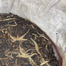 Load image into Gallery viewer, 2006 XiaGuan Xiao Ma FT7513 (Sell to Malaysia Cake) 400g Puerh Raw Tea Sheng Cha - photo 7